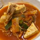 황악식당 이미지