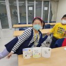 캘리그라피 소품만들기 이미지