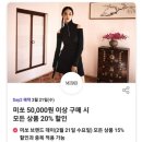 뚜레쥬르 신촌로터리점 이미지