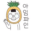 네일홉 이미지