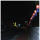 대교주유소(진주) 이미지