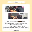루시N헤어 네이버블로그