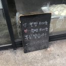 빵육사도너츠