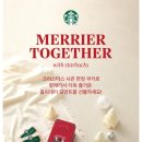 쿠키모먼트 이미지