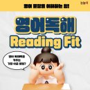 동남로 81길 이미지