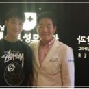 경기성모안경 네이버블로그