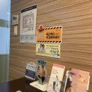 [퀸즈파크여성병원] 임린이의 건강한 임신 준비 &#34;가다실9 접종 후기 &amp; 남자 정자검사&#34;
