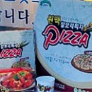 에프엠씨코리아 이미지