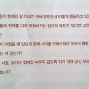 와동별빛누리작은도서관 이미지