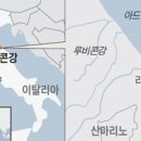 강은 Daum카페
