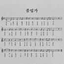 동암 축사 이미지