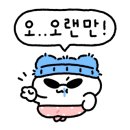 브레드컴퍼니쉐프조(BREAD COMPANY CHEF.CHO)