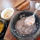 청솔참숯불갈비 이미지
