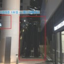 지에스25브라이튼여의도1호