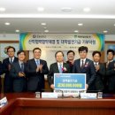 태원산업개발(주)