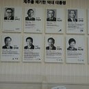 꿈바당도서관 이미지