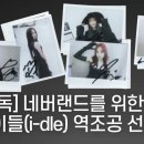 더파크 엠 사우나 이미지