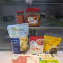 이번주 일주일 집밥 반찬 메뉴