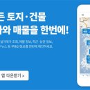 현대카드(캐피탈)부산사옥 이미지