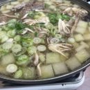 괴정골목시장 화장실 이미지