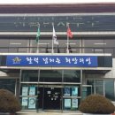 신평면사무소 이미지