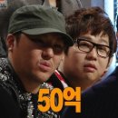 용감한두형제 이미지