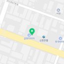 광양프런티어부동산공인중개사사무소 이미지
