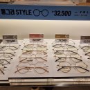 룩옵티컬 현대백화점 천호점 이미지