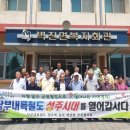 벽진면복지회관 이미지