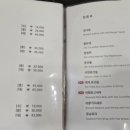 만향121