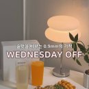 WEDNESDAY OFF 유리컵 후기 | 맥주잔 소맥잔 커피잔 다 되는 감성 집들이 신혼부부 선물추천