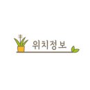 카페051명서 이미지