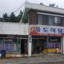 솔밭에덴하우스 | 양양여행2탄 - 양양맛집 &amp; 카페 &amp; 양양펜션추천 -♡