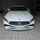 벤츠 CLS400 전범퍼 부분도색 당일수리 경기광주 1급자동차공업사 더블유