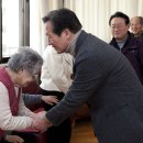 극동아파트경로당 이미지