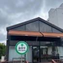 슬로우잇다운 네이버블로그