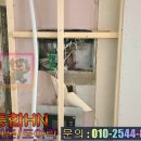 한신2차아파트 이미지