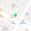 지니얼수학지니얼영어학원