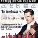 이상적인 남편 이미지