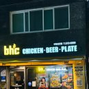 배곶북로 이미지