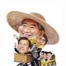 만두와친구들 이미지