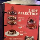 데이앤나잇(Day and night) 이미지