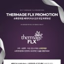 소화연의원 이미지