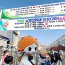 박주영수학학원