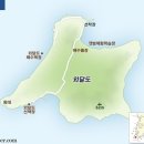 해수펜션민박 이미지