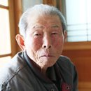 사천2리 이미지