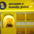 옐레드 애견유치원&애견호텔 부산용호점 이미지