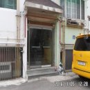 광나루로56길 이미지