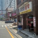 현 세탁소 이미지