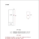 춘포면-01 이미지